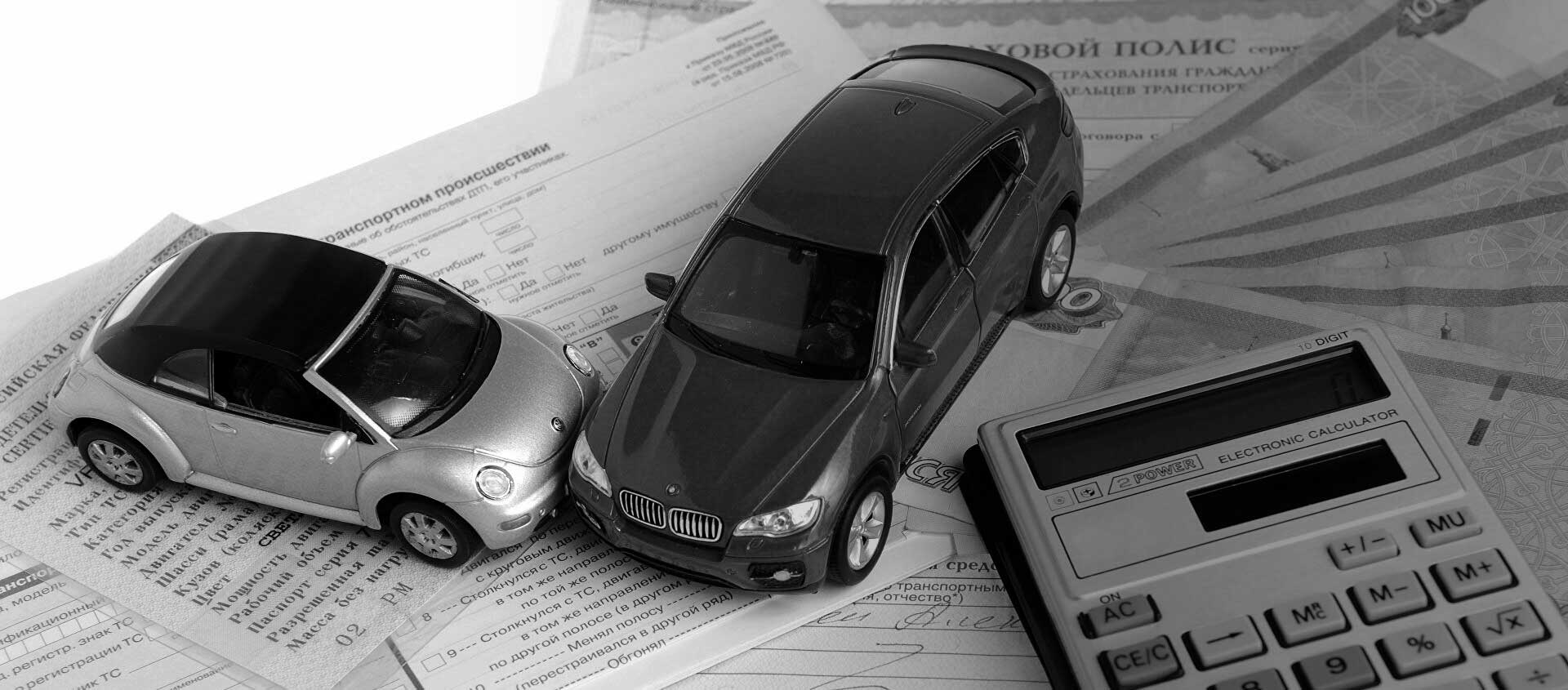 Автоюристы и адвокаты по страховым спорам и выплатам при ДТП в Славянске Автоюристы и адвокаты по страховым спорам и выплатам при ДТП в Славянске